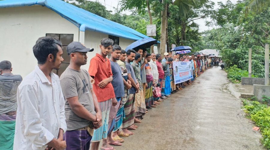 জেলেদের ৩০ লাখ টাকা নিয়ে উধাও বন কর্মকর্তা