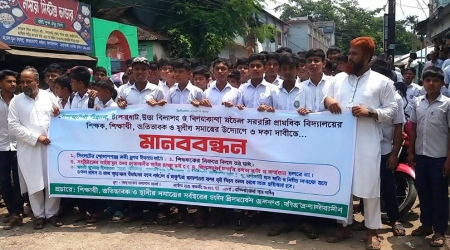 স্লুইজ গেটের অভাবে জলাবদ্ধতায় হাজার হাজার একর জমি